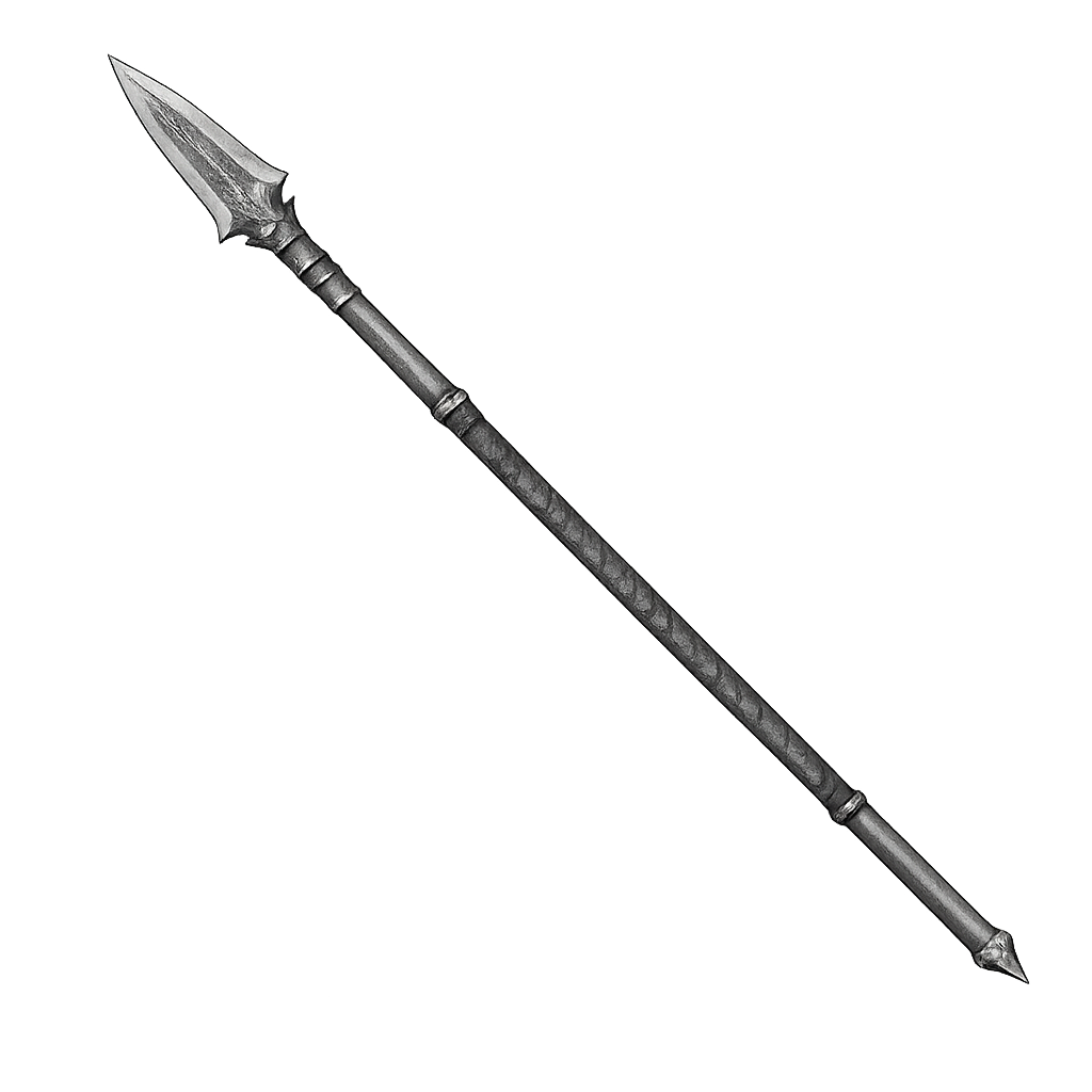 Gungnir